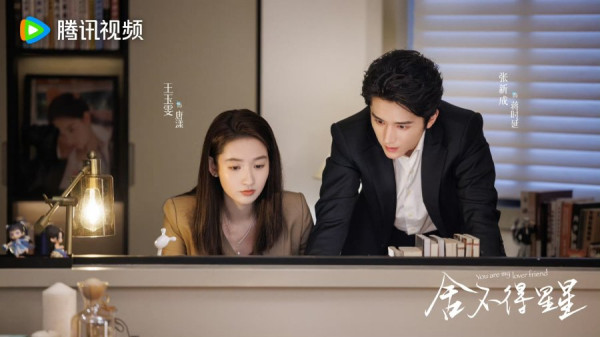 5 Fakta You Are My Lover Friend, Drama China Baru Rating Tinggi di MyDramaList
