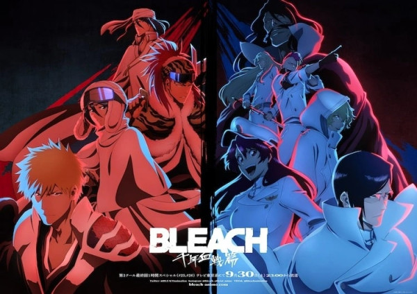 7 Anime Terbaik Fall 2024, Ada Season Terbaru Blue Lock dan Bleach