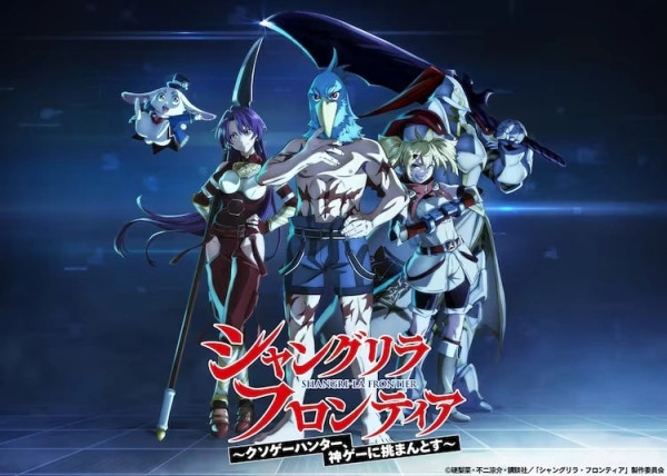 7 Anime Terbaik Fall 2024, Ada Season Terbaru Blue Lock dan Bleach
