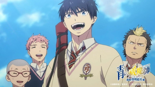 7 Anime Terbaik Fall 2024, Ada Season Terbaru Blue Lock dan Bleach