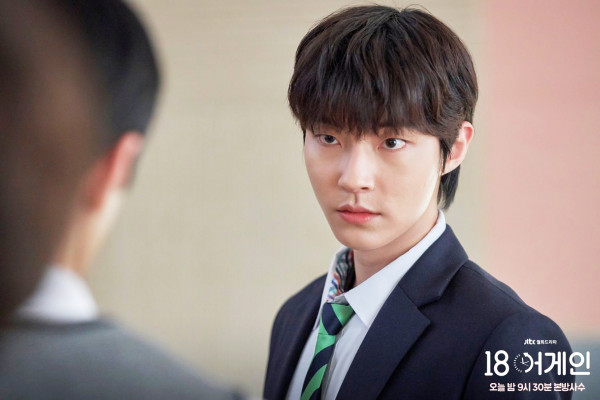 5 Drama Korea Hwang In-yeop Rating Tertinggi, Segera Main Family by Choice