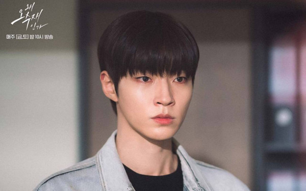 5 Drama Korea Hwang In-yeop Rating Tertinggi, Segera Main Family by Choice