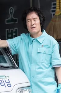10 Karakter Iblis dan Penguasa Neraka dalam Drakor The Judge from Hell