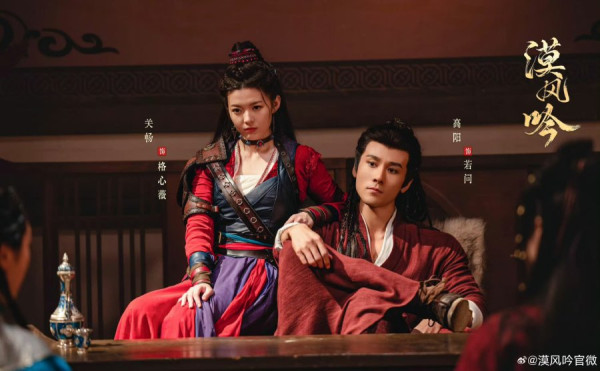 Sinopsis Love in the Desert, Dracin Kisah Cinta Putri dengan Penguasa dan Bandit