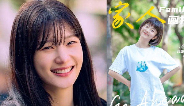 Family by Choice vs Go Ahead: Perbandingan Visual dan Usia Pemainnya