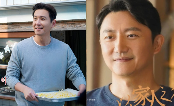 Family by Choice vs Go Ahead: Perbandingan Visual dan Usia Pemainnya