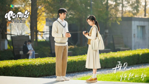 Sinopsis Go Back Lover, Daftar Pemain dan Tempat Nonton, Dracin Cinta Lama Datang Lagi