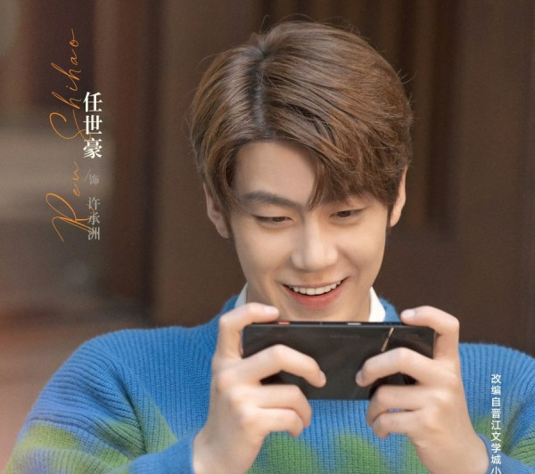 Sinopsis Go Back Lover, Daftar Pemain dan Tempat Nonton, Dracin Cinta Lama Datang Lagi