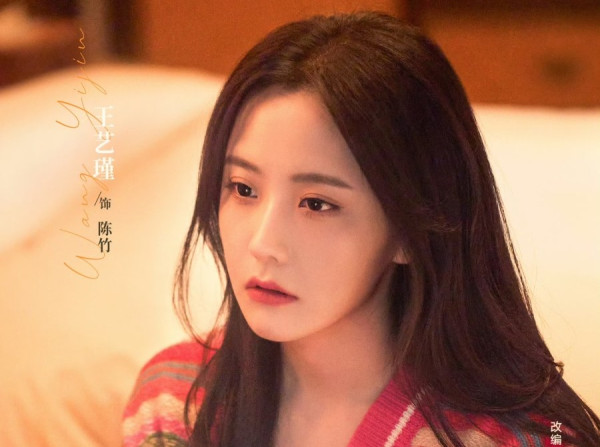 Sinopsis Go Back Lover, Daftar Pemain dan Tempat Nonton, Dracin Cinta Lama Datang Lagi