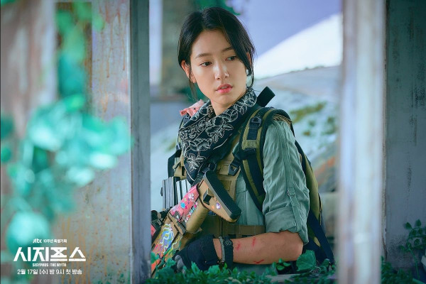 5 Drama Korea Park Shin-hye Genre Fantasi dan Fiksi Ilmiah