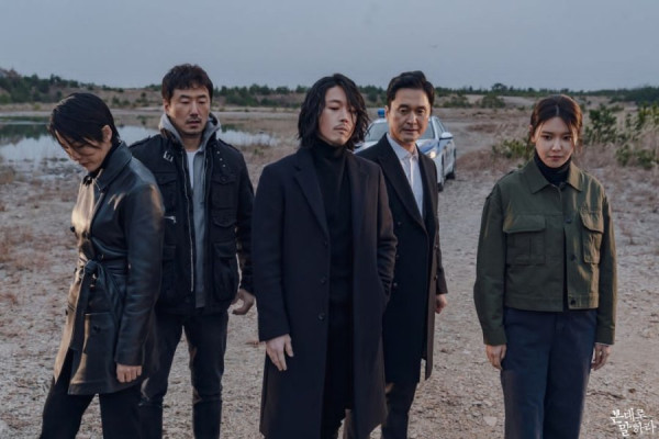 12 Drama Korea Pembunuhan Berantai Terbaik, Pemenang Penghargaan