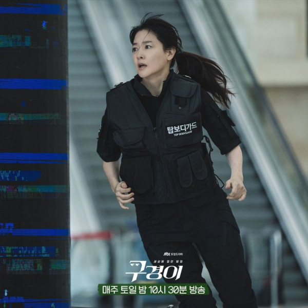 12 Drama Korea Pembunuhan Berantai Terbaik, Pemenang Penghargaan
