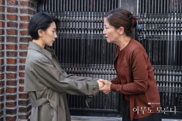 12 Drama Korea Pembunuhan Berantai Terbaik, Pemenang Penghargaan
