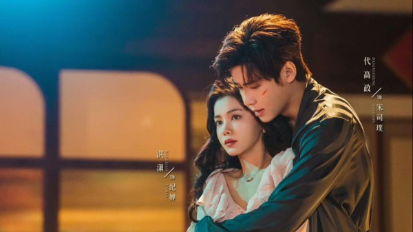 5 Drama China Terpopuler pada Oktober 2024, Semua Romantis!