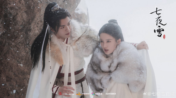 5 Drama China Terpopuler pada Oktober 2024, Semua Romantis!