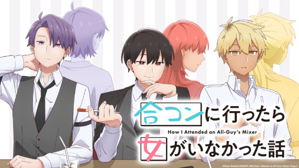7 Anime Shoujo yang Tayang pada Musim Gugur 2024