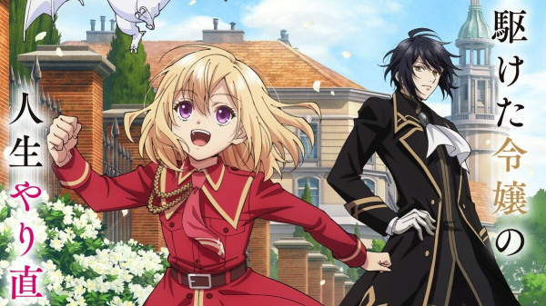 7 Anime Shoujo yang Tayang pada Musim Gugur 2024