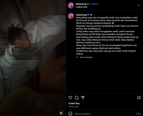 Baim Wong Tegaskan Tidak Pernah Halangi Paula Verhoeven Bertemu Anak
