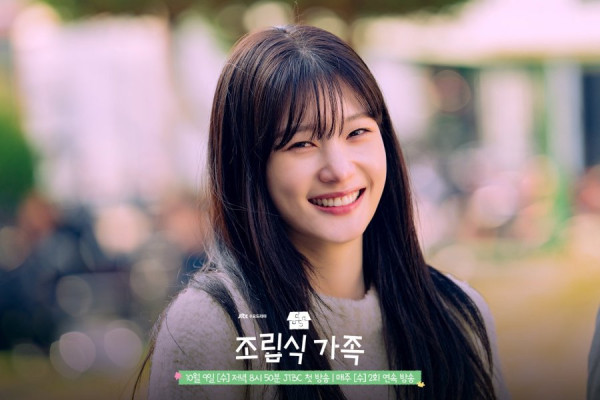 6 Aktris Drakor Populer yang versi Ciliknya Dimainkan oleh Oh Eun-seo