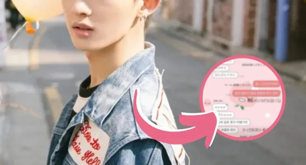 Kisah Boy Group Kpop yang Dirusak Satu Member, Ketahuan Ajak Anak di Bawah Umur ke Hotel