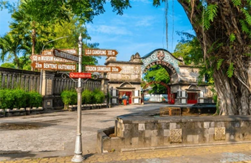 10 Tempat Wisata Instagramable di Solo, Nomor 8 Taman Tertua di Indonesia