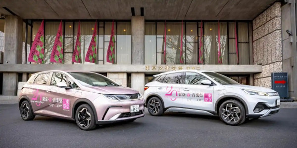 Jepang Bongkar Mobil BYD dan Terkejut, Kok Bisa Murah Banget?