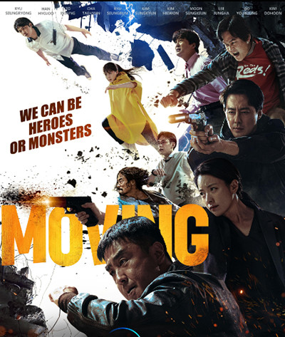 10 Drama Korea Adaptasi Webtoon Rating Tertinggi di Mydramalist