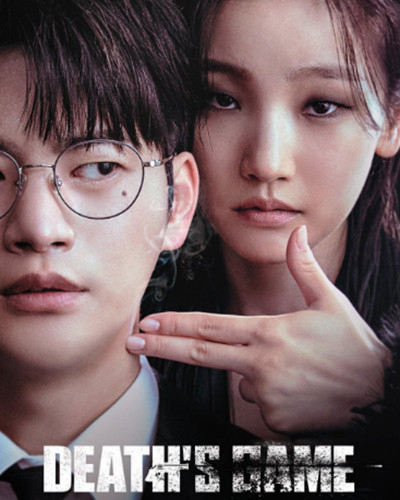 10 Drama Korea Adaptasi Webtoon Rating Tertinggi di Mydramalist