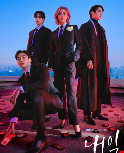 10 Drama Korea Adaptasi Webtoon Rating Tertinggi di Mydramalist