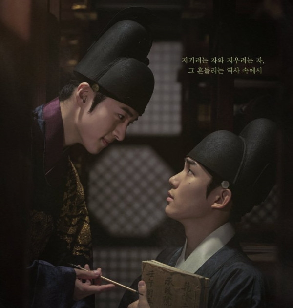 10 Drama Korea Tayang November 2024, Gangnam B-Side Paling Ditunggu