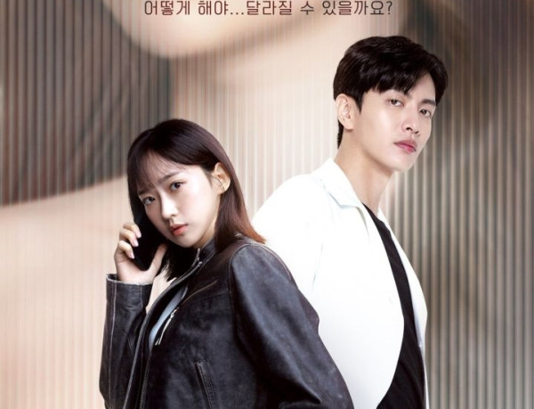 10 Drama Korea Tayang November 2024, Gangnam B-Side Paling Ditunggu