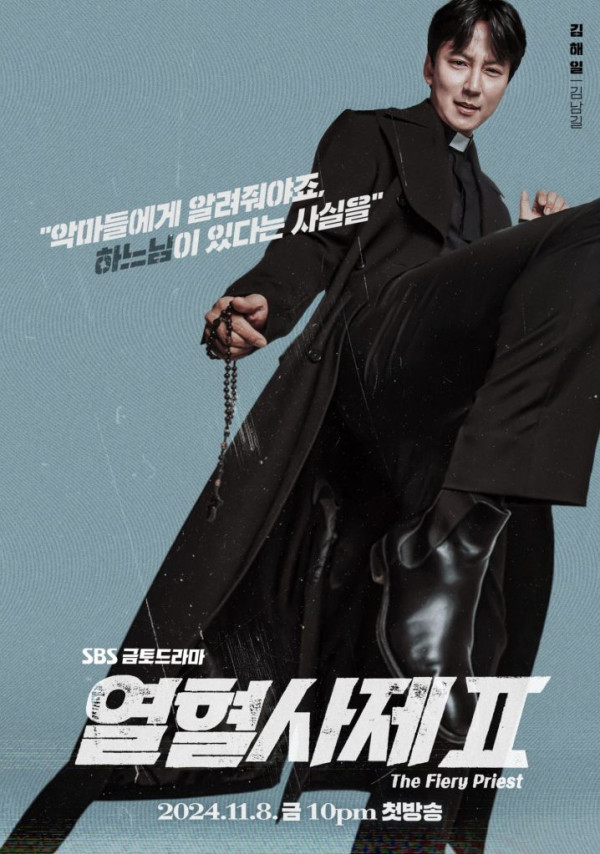 10 Drama Korea Tayang November 2024, Gangnam B-Side Paling Ditunggu