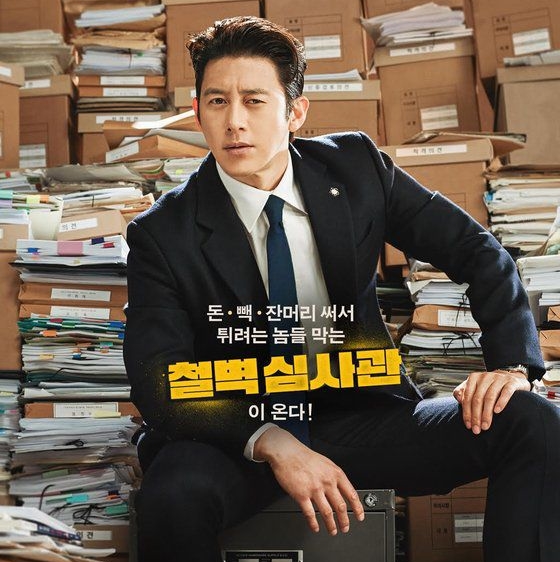 10 Drama Korea Tayang November 2024, Gangnam B-Side Paling Ditunggu