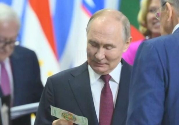 BRICS Luncurkan Uang Kertas Simbolis, Menampilkan Bendera Indonesia