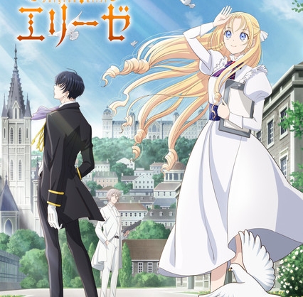 12 Anime Isekai Terbaru 2024 dengan Rating Tinggi di MyAnimeList