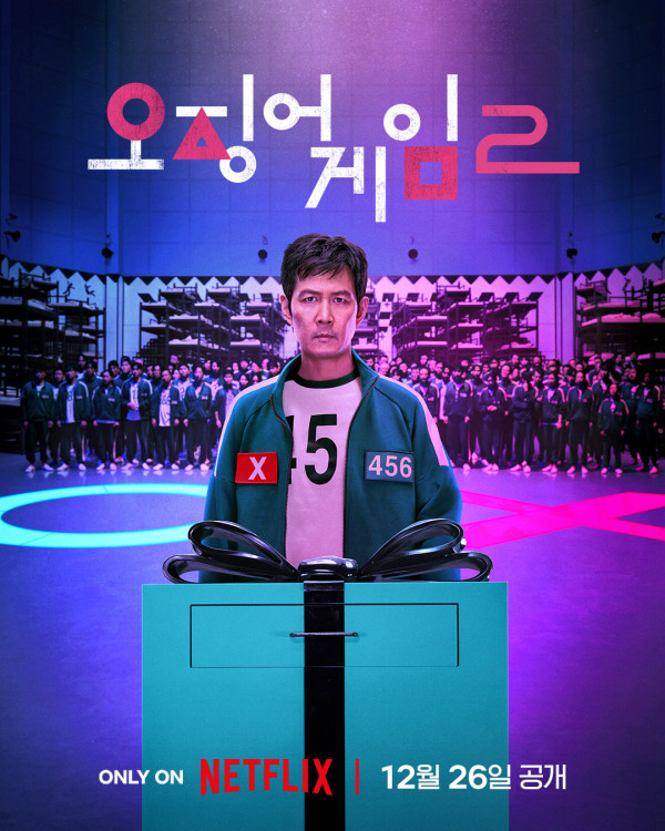 Trailer Squid Game 2 Tampilkan Kembalinya Pemain 456 ke Medan Perang Berdarah