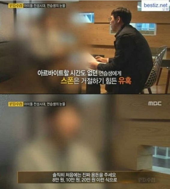 5 Sisi Gelap K-Pop, Jadi Mimpi Buruk Trainee dan Idol