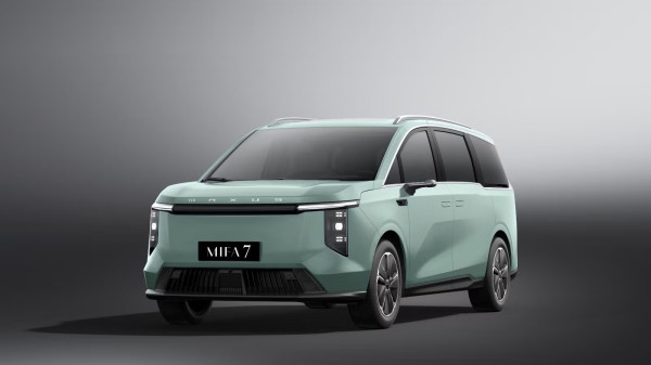 GJAW 2024: Panggung Debut Tiga Merek Mobil China Zeekr, Aletra, dan Maxus