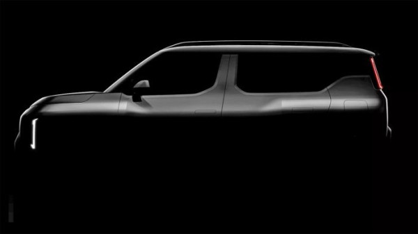 Kia Sebar Gambar Teaser SUV Listrik, Ini Bocoran Tampangnya