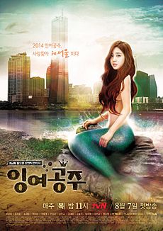 7 Drama Korea dan Variety yang Pernah Dibintangi Song Jae Rim Semasa Hidupnya