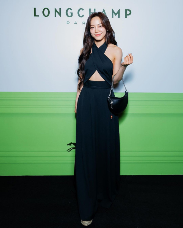 5 Potret Cantik Kim Se Jeong, Bintang Drama Korea Brewing Love
