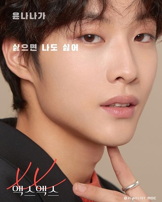 7 Drama Korea Lee Jong Won dengan Rating Tertinggi, Lawan Main Kim Se Jeong di Brewing Love