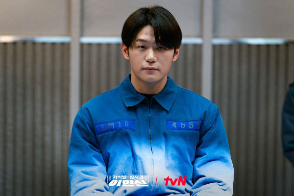 Profil dan Biodata Pemain Parole Examiner Lee, Drama Korea Baru Yuri SNSD