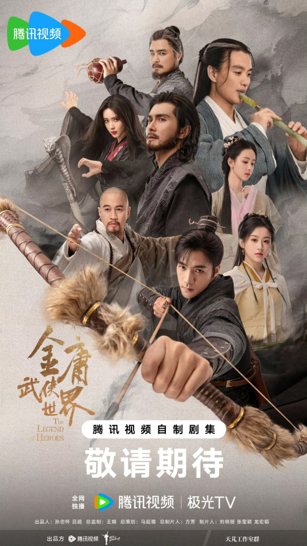 5 Drama China Terpopuler pada November 2024, Rekomendasi Terbaik untuk Pecinta Serial Asia