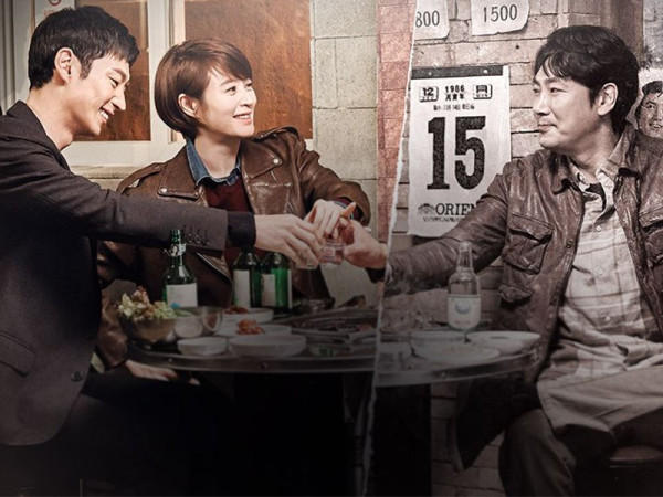 10 Drama Korea Detektif dan Kriminal Terbaik, Penuh Misteri Menegangkan