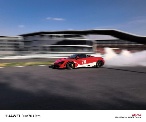 HUAWEI Pura 70 Ultra Akan Hadir di Indonesia, Tawarkan Kamera Pop-Out dan Fitur Fotografi Terdepan