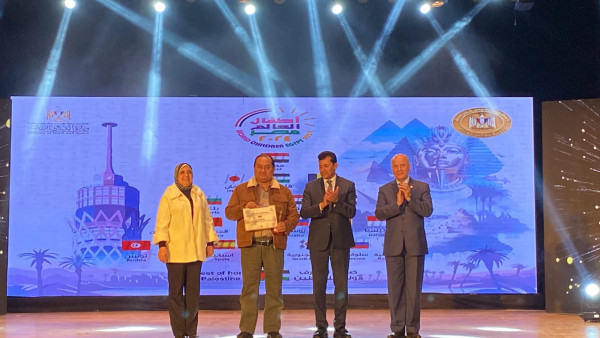 Sekolah Indonesia Cairo Semarakkan World Children Festival 2024 di Mesir