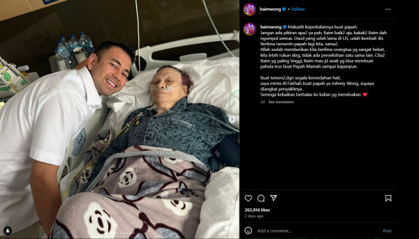 Baim Wong Mohon Doa Kesembuhan untuk sang Ayah: Saya Minta Al-Fatihah