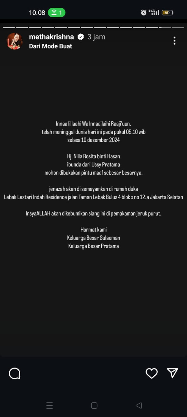 Ussy Sulistiawaty Berduka, sang Ibu Tercinta Meninggal Dunia