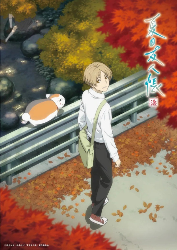 10 Anime Fall 2024 dengan Rating Tertinggi di MyAnimeList, Ada Favoritmu?